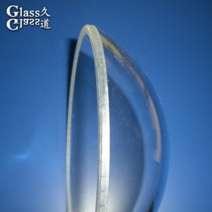 Şeffaf optik kamera <span class=keywords><strong>Dome</strong></span> sigortalı silika cam <span class=keywords><strong>Dome</strong></span> <span class=keywords><strong>Lens</strong></span> fotoğraf için