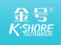 Shantou Jinhao Daily Chemical Industry Co., Ltd. logo