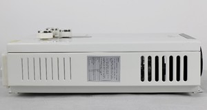 Chauffe-eau instantané au gaz Zhongshan Haobang de 12 litres pour douche à eau chaude - Product Image 4