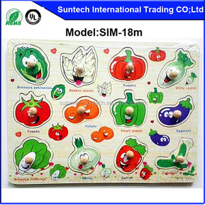 2016 Op Maat Gemaakte Puzzels Met Houten Arabische Letters Voor Kinderen - Product Image 6