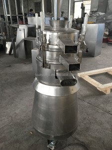 <span class=keywords><strong>ZS</strong></span> सोने अलग चलनी, उर्वरक चावल फिल्टर चलनी मशीन - Product Image 5