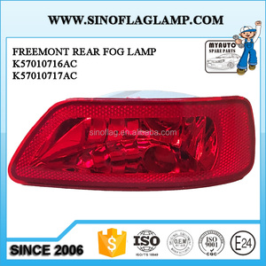 100% a estrenar <span class=keywords><strong>de</strong></span> LA LÁMPARA ANTINIEBLA TRASERA PARA FIAT FREEMONT SUV K57010716AC K57010717AC - Product Image 1