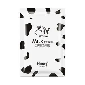 OEM韩式安眠牛奶面膜舒缓保湿白牛奶面膜