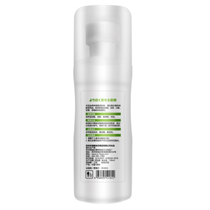 Blanchisseur et <span class=keywords><strong>Teinture</strong></span> Blanc <span class=keywords><strong>pour</strong></span> <span class=keywords><strong>Chaussures</strong></span> en Toile - Product Image 5