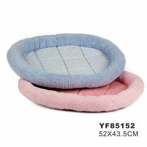 קטן מתקפל אישית פנימי קטיפה מגניב כלב בית, מיטת כלב קטיפה, מפנק מערת כלב מיטות - Product Image 4