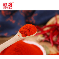 Cayenne Poivre Piment Poudre Sans Pépins, SHU12000-15000, 20000-30000