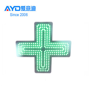 Panneau LED de haute qualité, signalisation LED en forme de croix, affichage LED en forme de croix pour intérieur - Product Image 1