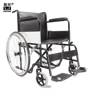 Wholesale cheapest Basic folding wheel chair price in india manual wheelchair 809