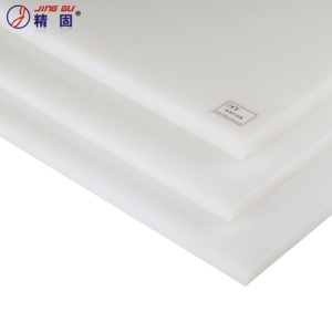 Good Toughness Polyamide Nylon <strong>6</strong> Sheet Price - Product Image 2