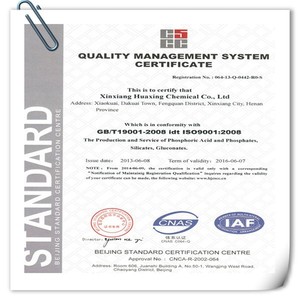 Disodium Hydrogen Phosphate / Disodium Phosphate MSDS - Product Image 4