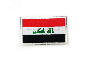 Personalizado Euro 2024 Turquia Bandeira Técnicas bordadas e Iron-On Estilo Patch para Automotive & Seguro Digital Impresso Gráfico - Product Image 2