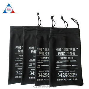 Bán buôn biểu tượng tùy chỉnh vải Dây Kéo Túi thân thiện với môi bền vật liệu nhà máy bán hàng trực tiếp khuyến mại Túi mua sắm - Product Image 2