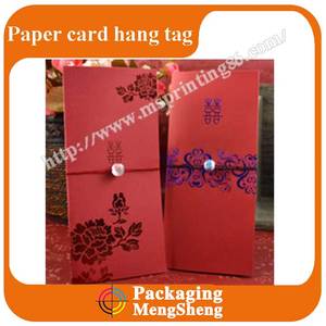 Carte d'<span class=keywords><strong>invitation</strong></span> élégante pliante coupée Laser, 1 pièce, pour mariage - Product Image 2