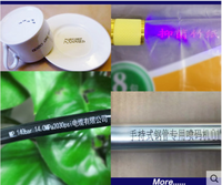 2024 nuevo estilo conveniente impresora de inyección de tinta de mano para tablero, cartón, piedra, tubería, cable, metal, impresión de código de plástico