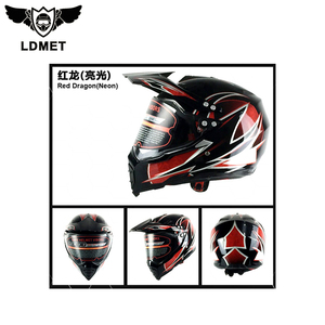Hors route, DOT, CE approuvé, ABS moto cross design casque avec visière - Product Image 1