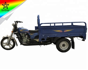 Chino gasolina venta caliente barato 250CC carga de tres ruedas de la motocicleta <span class=keywords><strong>50CC</strong></span> - Product Image 6