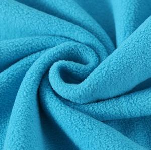Tela <span class=keywords><strong>Polar</strong></span> para Abrigos, <span class=keywords><strong>Polar</strong></span> Económico para Pijamas - Product Image 1