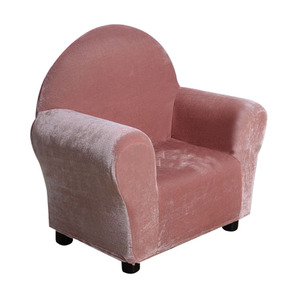 Ensemble de canapé personnalisé pour enfants, pas cher - Product Image 3