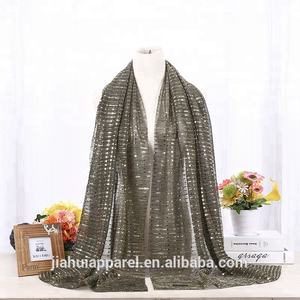 スタイリッシュなファッション光沢のあるラップショールレディースキラキラシマースカーフトルコイスラム教徒女性ヒジャーブ - Product Image 3