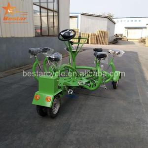 For city road team tour tricycle <span class=keywords><strong>cube</strong></span> bicycle for sale - Product Image 2