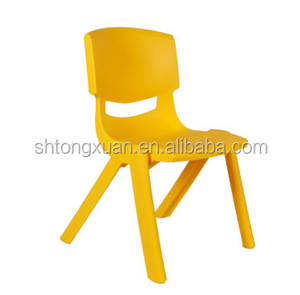 comfortable plastic chair