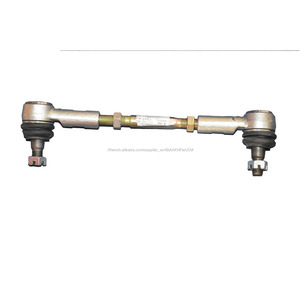 Lien glisser / Tie rod <span class=keywords><strong>link</strong></span> pour ISUZU1 OEM NO 8-94459493-0 / 8944594930 - Product Image 2