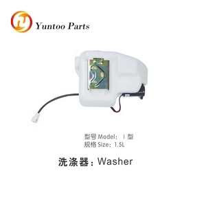 24V 5-wire phụ tùng ô Tô Đôi Marine kết nối chuyển đổi với 3m ống gạt nước máy giặt - Product Image 4