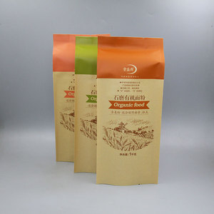 Bolsa de Papel Kraft Personalizada con Base, <span class=keywords><strong>para</strong></span> Envasado de <span class=keywords><strong>Harina</strong></span> de 1 kg, con Fuelle Lateral - Product Image 2