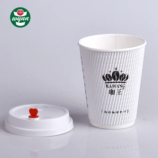 도매 일회용 말레이시아 맞춤 인쇄 뜨거운 커피 종이 컵