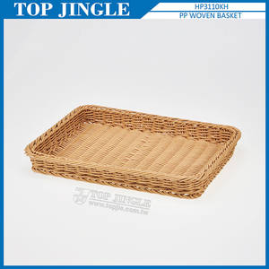 Cesta de plástico color caqui de diseño moderno - Product Image 4