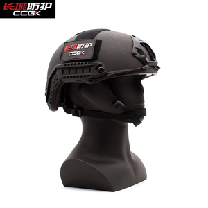 Nij IIIA ヘルメット/戦術的なヘルメット/防弾軍ヘルメット防弾 - Product Image 4