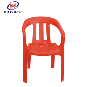 Quảng Châu Giá Rẻ Đồ Nội Thất Ngoài Trời Ghế Nhựa Để Bán - Product Image 5