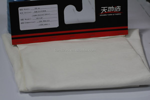 Suministro de Telas de Aramida, Telas de Punto de <span class=keywords><strong>Jersey</strong></span> Sencillo - Product Image 2