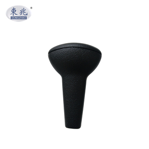 <span class=keywords><strong>Pommeau</strong></span> <span class=keywords><strong>de</strong></span> <span class=keywords><strong>levier</strong></span> <span class=keywords><strong>de</strong></span> <span class=keywords><strong>vitesse</strong></span> pour Peugeot <span class=keywords><strong>307</strong></span>, pièces automobiles, <span class=keywords><strong>levier</strong></span> <span class=keywords><strong>de</strong></span> <span class=keywords><strong>vitesse</strong></span>, <span class=keywords><strong>pommeau</strong></span> <span class=keywords><strong>de</strong></span> <span class=keywords><strong>levier</strong></span> <span class=keywords><strong>de</strong></span> <span class=keywords><strong>vitesse</strong></span> - Product Image 4