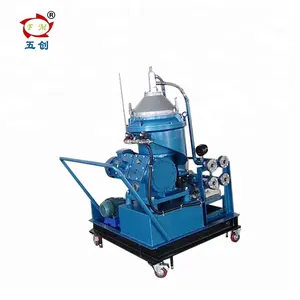 KYDH disc oil centrfiugal separator marine fuel oil purifier