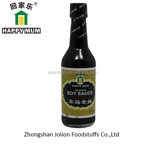 JOLION Bán Chạy Chai <span class=keywords><strong>PET</strong></span> 1000Ml Thương Hiệu Happy Mum Chai Nước Tương Nấm Đậm Truyền Thống Cổ Điển - Product Image 3
