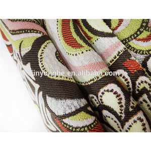 2019 anti-static feature jacquard curtain fabric for living <strong>room</strong> - Product Image 1