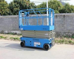 פלטפורמת להרים <span class=keywords><strong>scissor</strong></span> ידנית חדשה עם קיבולת עומס 300 ק "ג - Product Image 4