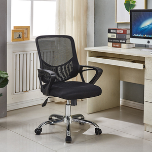 Mejor Precio moderno lindo durable muebles de oficina media espalda <span class=keywords><strong>asiento</strong></span> ergonómico de malla negro giratoria silla - Product Image 1