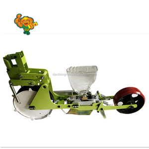 Semoir <span class=keywords><strong>de</strong></span> petite taille pour bébé, porteuse <span class=keywords><strong>de</strong></span> graines <span class=keywords><strong>de</strong></span> légumes - Product Image 2