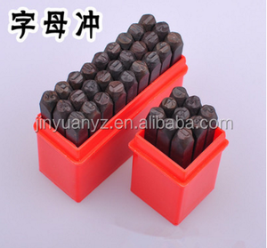 Metal <strong>Stamp</strong> <strong>Leather</strong> Punch LOGO <strong>Stamp</strong> 5mm/8mm - Product Image 2