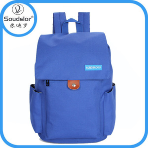 Personalizada mochila escolar para adolescentes/estilo <span class=keywords><strong>coreano</strong></span> de viaje grande mochila/morral táctico bolsa - Product Image 4