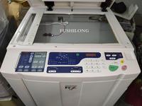 Для высокоскоростного цифрового дупликатора-копира Riso RZ230 формата B4