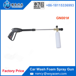 Lavage de voiture avec shampooing canon à mousse <span class=keywords><strong>Auto</strong></span> Car Detailing Made in CHINA GN001 # - Product Image 2