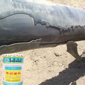 Inferior del barco pintura anticorrosiva Marina paso pintura anticorrosiva - Product Image 1