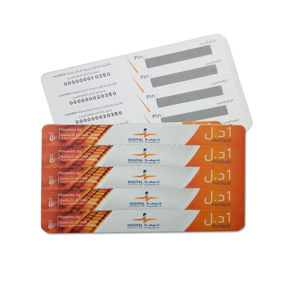 कस्टम डिजाइन टिकट प्रिंटिंग स्क्रैच कार्ड लॉटरी लॉटरी स्क्रैच