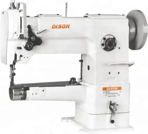 DS-246 Cylindriacl composite material flat sewing machine and oral feed and level