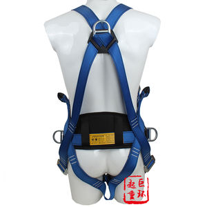 Peralatan <span class=keywords><strong>Harness</strong></span> Keselamatan Pendakian Gunung EN 361:2002, Webbing Poliester Berkekuatan Tinggi, Kapasitas 140kg, Gesper Sambung Cepat - Product Image 3