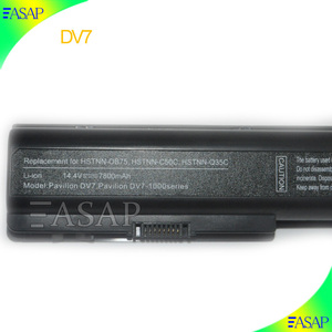 Batería de repuesto para HP Pavilion dv7 dv7t <span class=keywords><strong>dv8</strong></span> dv8t-1000 HSTNN-IB74 HSTNN-DB75 HSTNN-OB75 - Product Image 5