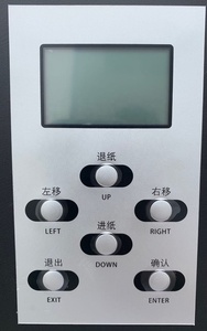 Mimage nhà máy mới được thiết kế 1.6m <span class=keywords><strong>5ft</strong></span>/1.8m 6ft lớn định dạng máy in/vinyl máy in decal với <span class=keywords><strong>DX5</strong></span> đầu - Product Image 6